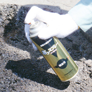 スプレー缶式瀝青系接着材 あっスプレー